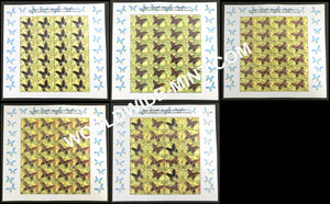 2008 INDIA Endemic Butterflies of Andaman & Nicobar Islands Mix Sheetlet Set of 5
