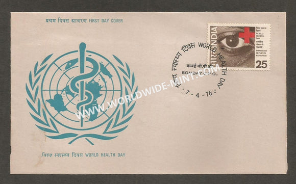 1976 World Health Day-Prevention of Blindness FDC