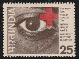 1976 World Health Day-Prevention of Blindness MNH