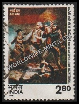 1976 American Revolution Used Stamp