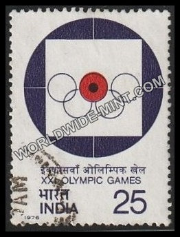 1976 XXI Olympics Games-Shooting Used Stamp