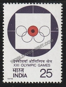 1976 XXI Olympics Games-Shooting MNH