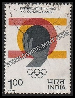 1976 XXI Olympics Games-Shot put Used Stamp