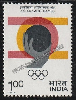 1976 XXI Olympics Games-Shot put MNH