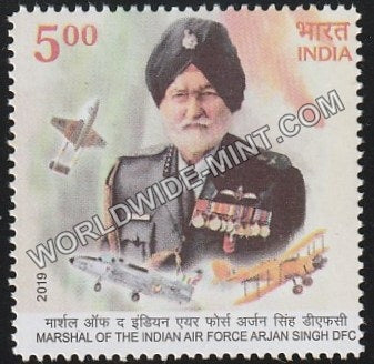 2019 Marshal of Indian Air Force Arjan Singh DFC MNH
