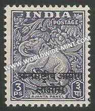 1945 India Archaeological Series - Overprint Laos - 3p MNH