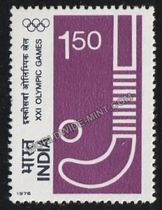 1976 XXI Olympics Games-Hockey MNH