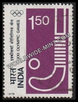 1976 XXI Olympics Games-Hockey Used Stamp