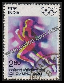 1976 XXI Olympics Games-Running Used Stamp