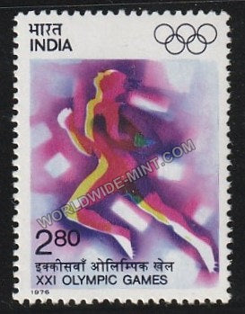 1976 XXI Olympics Games-Running MNH
