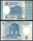 TAJIKISTAN 5 DIRAMS - 1999 UNC CURRENCY NOTE N#201662