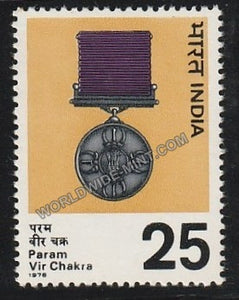 1976 Param Vir Chakra MNH