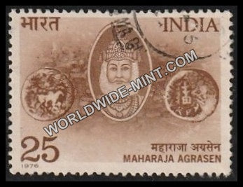 1976 Maharaja Agrasen Used Stamp
