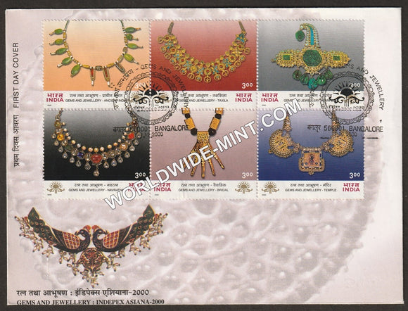 2000 Gems & Jewellery setenant FDC