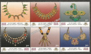 2000 Gems & Jewellery setenant MNH