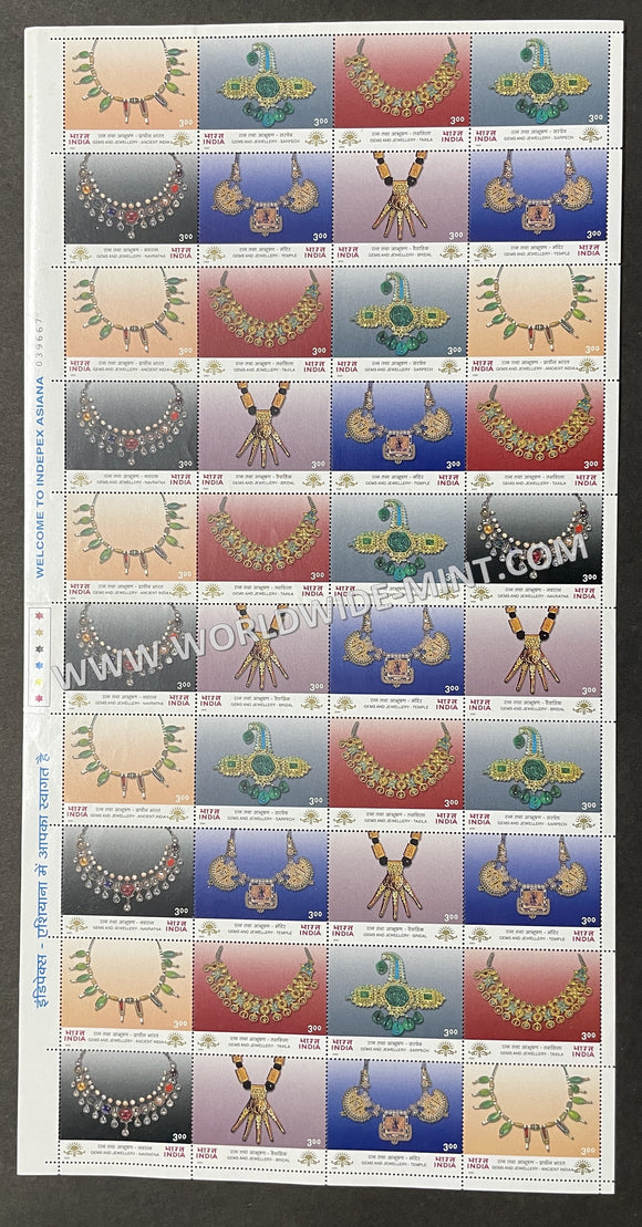 2000 INDIA Gems & Jewellery Setenant Full Sheet MNH