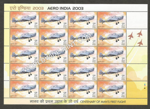 2003 INDIA Centenary of Man's First Flight-Aero India : HT 2 Sheetlet