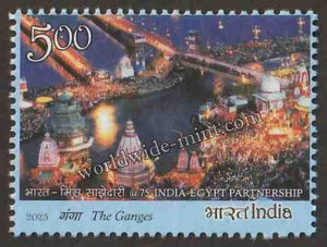 2023 INDIA 75th Anniversary of Establishment of Diplomatic ties between India - Egypt - Ganges MNH