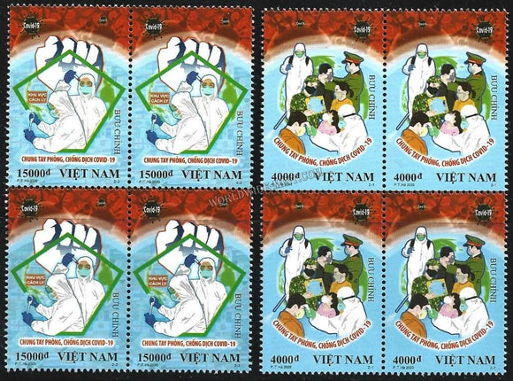 2020 Vietnam Covid Stamps Set of 2 Block of 4
