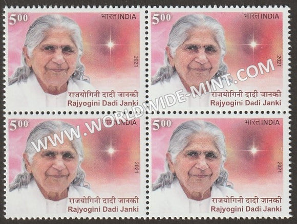 2021 India Rajyogini Dadi Janki Block of 4 MNH