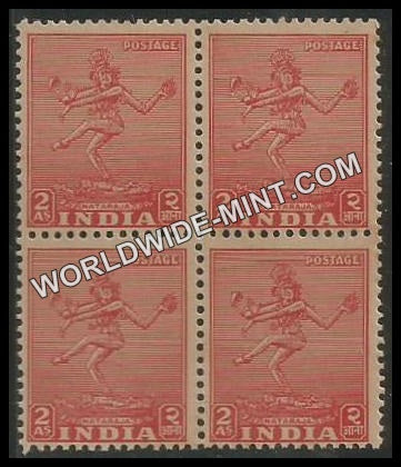 INDIA Nataraja, Thiruvelangadu  1st Series (2a) Definitive Block of 4 MNH