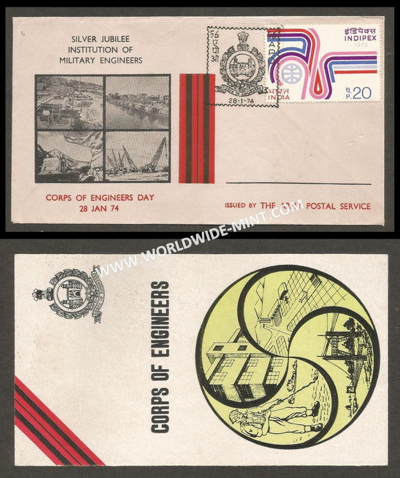 1974 India Institution of Military Engineers, Corps of Engineers Day 56 APO SILVER JUBILEE APS Cover (28.01.1974)