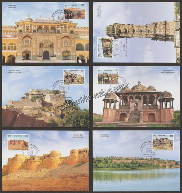 2018 Hill Forts of Rajasthan Set of 6 Maxim Card #MC190