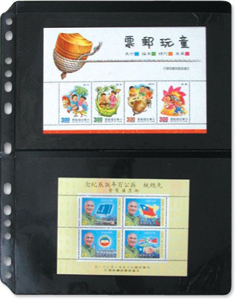 7024 - Stamp Refill 2 Divider/1 packet - 5 Refill Sheet-Imported Taiwan Made-Chuyu Culture