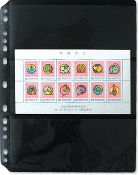 7025 - Stamp Refill 3 Divider/1 packet - 5 Refill Sheet-Imported Taiwan Made-Chuyu Culture