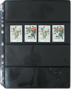 7026 - Stamp Refill 4 Divider/1 packet - 5 Refill Sheet-Imported Taiwan Made-Chuyu Culture