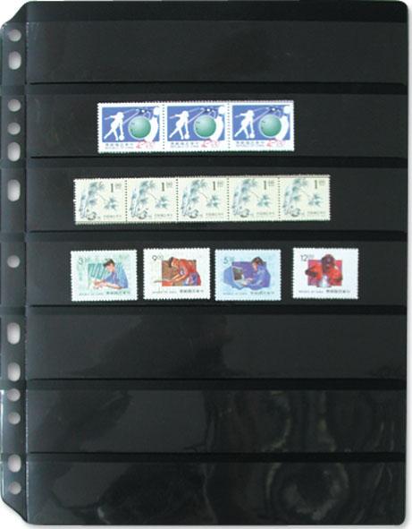 7029 - Stamp Refill 7 Divider/1 packet - 5 Refill Sheet-Imported Taiwan Made-Chuyu Culture