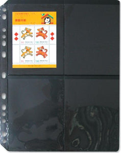 7030 - Stamp Refill Plus Divider/1 packet - 5 Refill Sheet-Imported Taiwan Made-Chuyu Culture