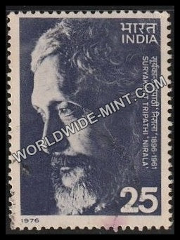 1976 Suryakant Tripathi Nirala Used Stamp