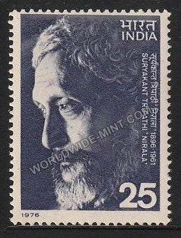 1976 Suryakant Tripathi Nirala MNH