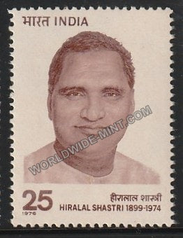 1976 Hiralal Shastri MNH