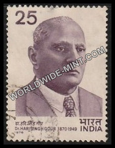 1976 Dr. Hari Singh Gour Used Stamp