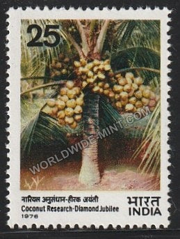 1976 Coconut Research MNH