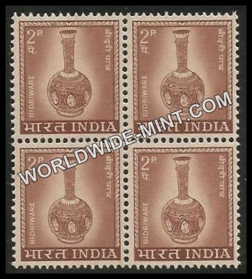 INDIA Bidriware 4th Series (2p) Definitive Block of 4 MNH