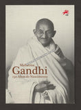 2019 Portugal Gandhi 150th Birth Anniversary 1v Stamp, MS Cancelled Presentation Pack #Gan60