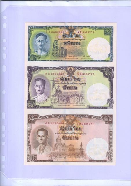 7101 - Money Refill 1 Divider/1 packet - 5 Refill Sheet-Imported Taiwan Made-Chuyu Culture