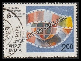 1977 VI International Film Festival Used Stamp