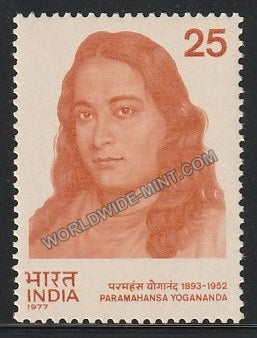 1977 Paramahansa Yogananda MNH