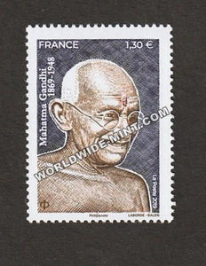 2019 France Gandhi Single Stamp