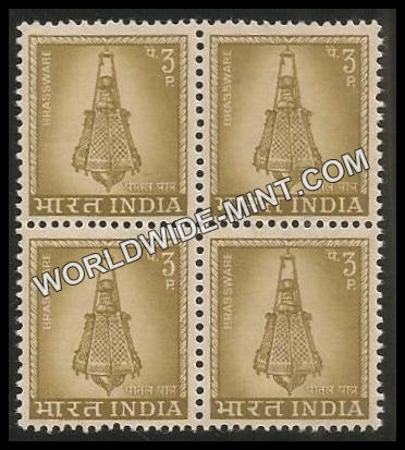 INDIA Brassware 4th Series (3p) Definitive Block of 4 MNH