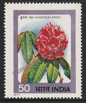 1977 Indian Flowers-Tree Rhododendron MNH