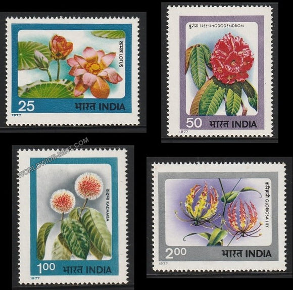 1977 Indian Flowers-Set of 4 MNH