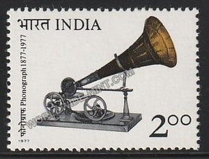 1977 Phonograph MNH