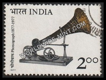 1977 Phonograph Used Stamp