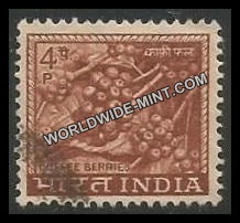 INDIA Coffee Berries 4th Series(4p) Definitive Used Stamp