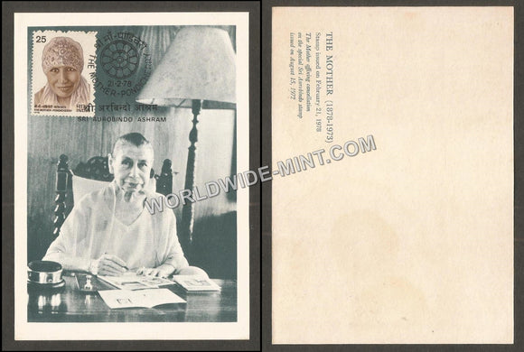 1973 The Mother - Sri Aurobindo Ashram Maxim card #MC73